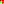 Destellos dst-4171507