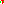 Destellos dst-4171509