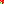 Destellos dst-4171577