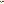 Destellos dst-41785