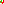 Destellos dst-4179189