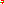 Destellos dst-4180624