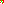 Destellos dst-4194029