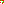 Destellos dst-4195411