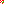 Destellos dst-4195605