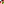Destellos dst-4196063
