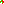 Destellos dst-4199610