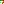 Destellos dst-4200419