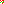 Destellos dst-4200630