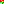 Destellos dst-4200699