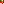 Destellos dst-4204962
