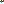 Destellos dst-42057