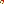 Destellos dst-4223434