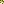 Destellos dst-4224860