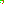 Destellos dst-4228177