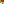 Destellos dst-4229148