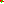 Destellos dst-42298