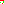 Destellos dst-4230084