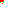 Destellos dst-4231002