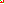 Destellos dst-423641