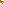 Destellos dst-4240915