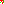 Destellos dst-4258011