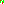 Destellos dst-4261138