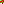 Destellos dst-4274103