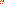 Destellos dst-4313080