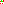 Destellos dst-4313370
