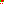 Destellos dst-4314490