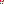 Destellos dst-4314621