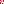 Destellos dst-4316962