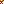 Destellos dst-4325034
