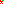 Destellos dst-4325057