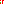 Destellos dst-4360852