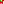Destellos dst-4370180