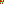 Destellos dst-4403205