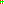 Destellos dst-4405285