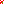 Destellos dst-4410409