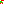 Destellos dst-4414710