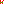Destellos dst-4414800