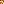 Destellos dst-4415650
