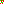 Destellos dst-4420261