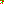 Destellos dst-4420565