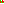 Destellos dst-443441
