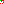 Destellos dst-4435702