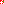 Destellos dst-4436191
