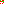 Destellos dst-4437044