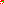 Destellos dst-4437045